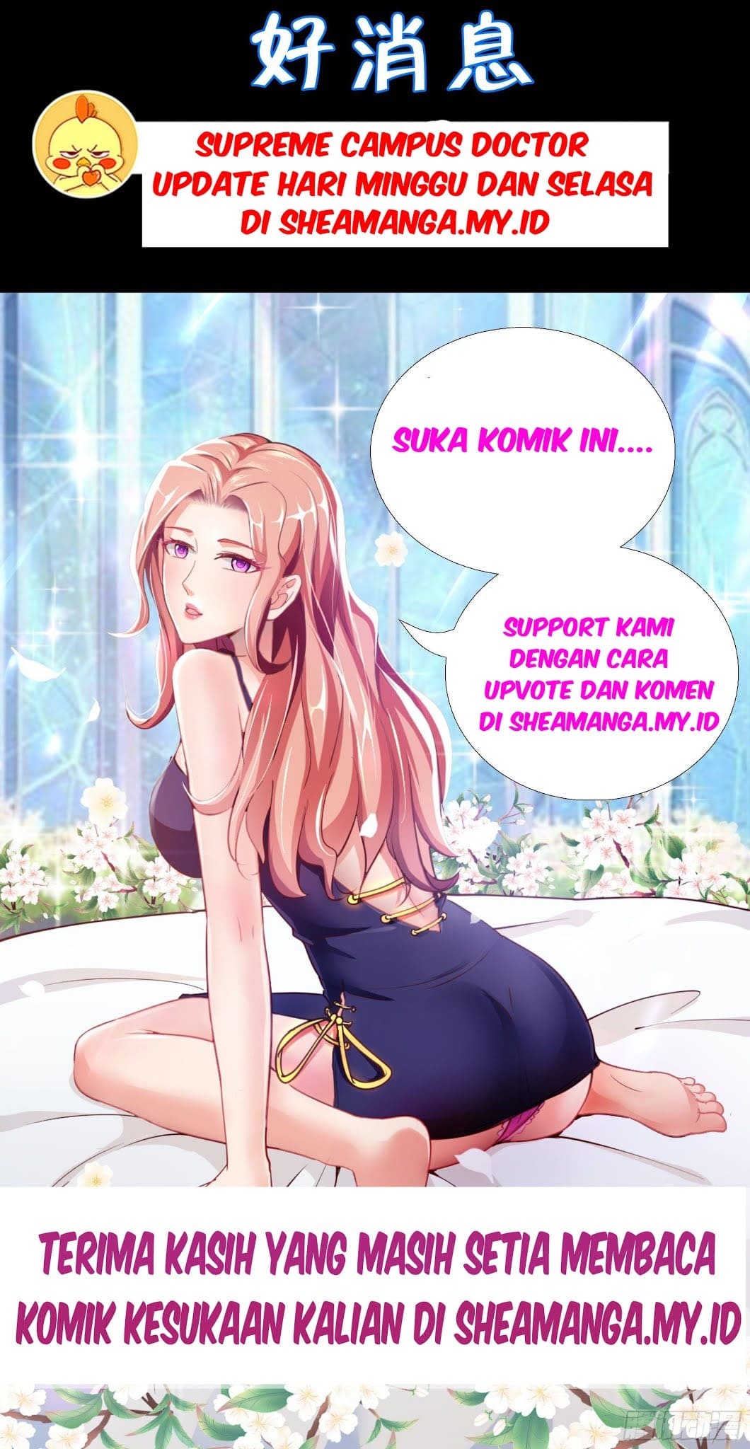 Super School Doctor (Supreme Campus Doctor) chapter 80